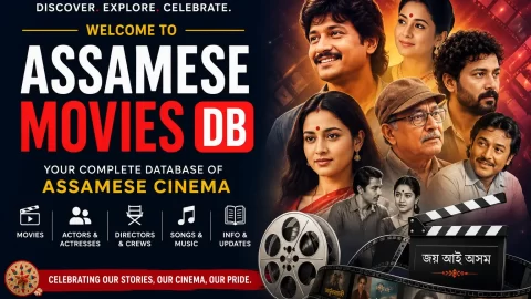 Assamese Movies DB | Assamese Cinema, Movies, Actors & Directors