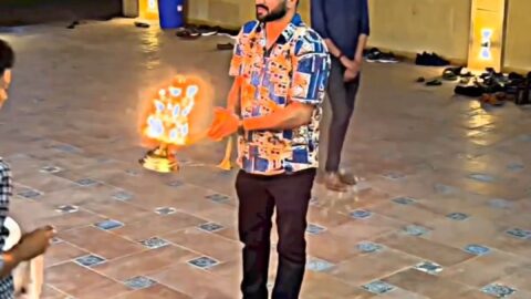 Gaman Santhal New Reles Video Status